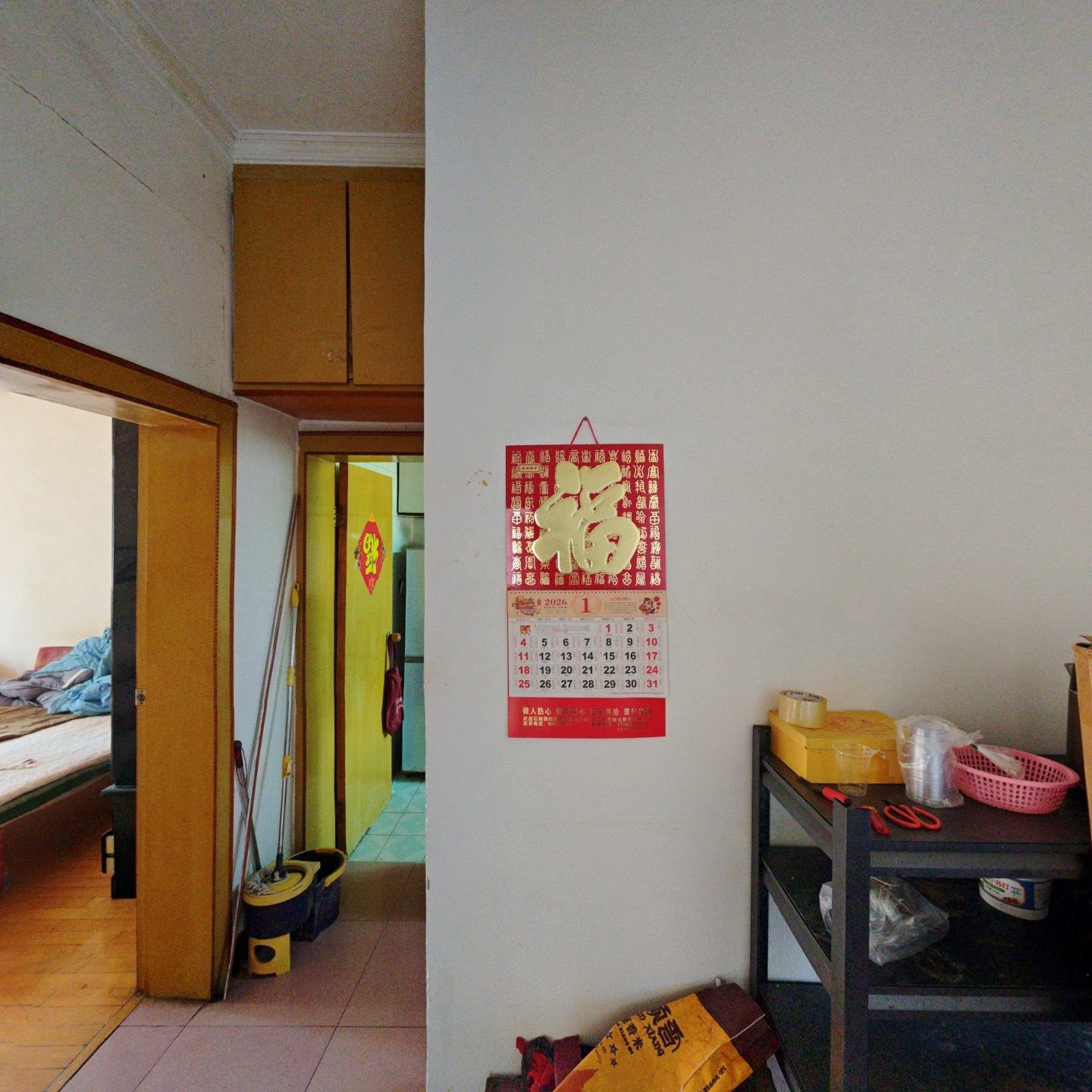 电力新村社区