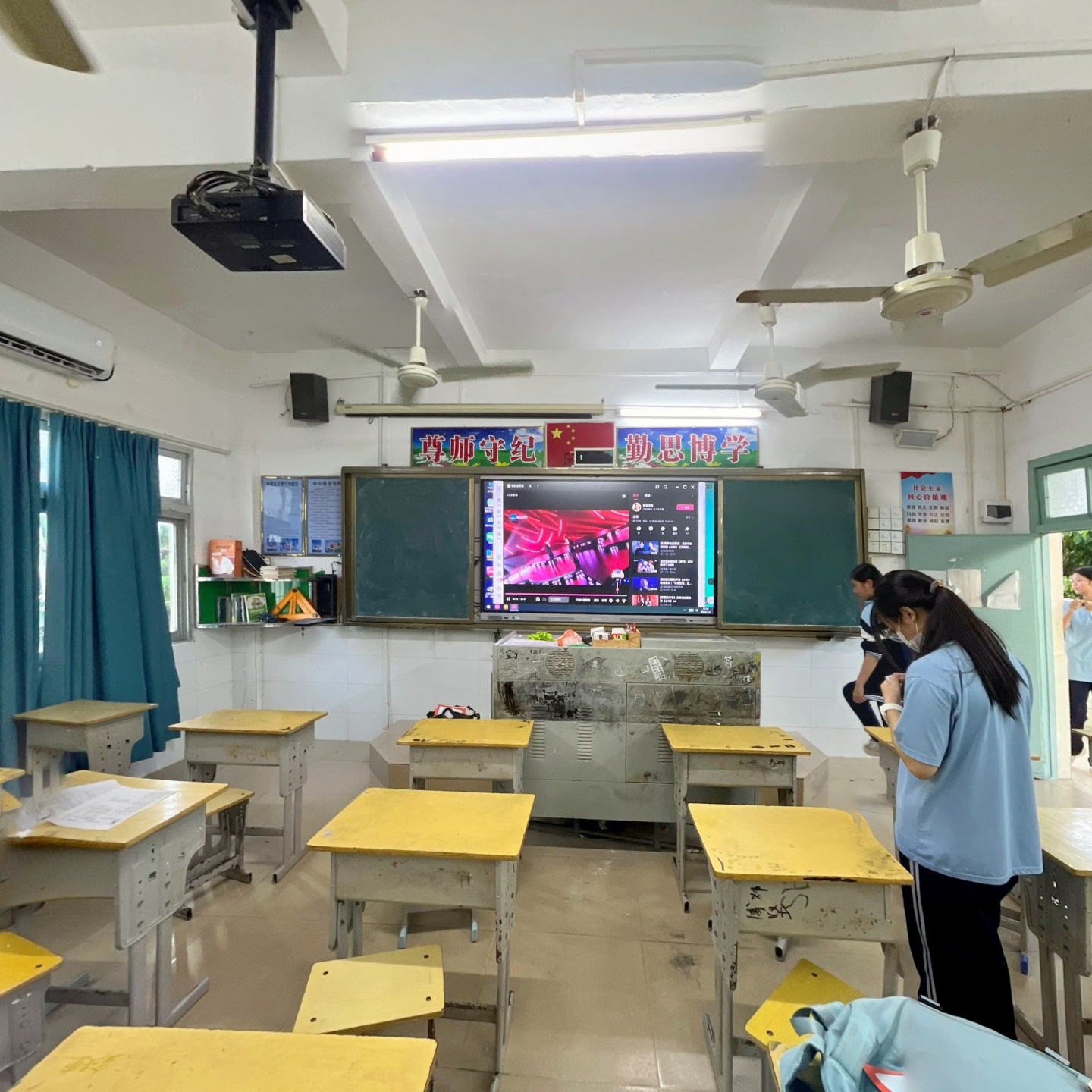 S242(汕尾大道南)