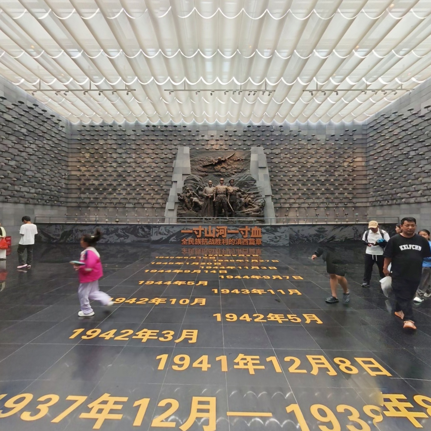 龙光路