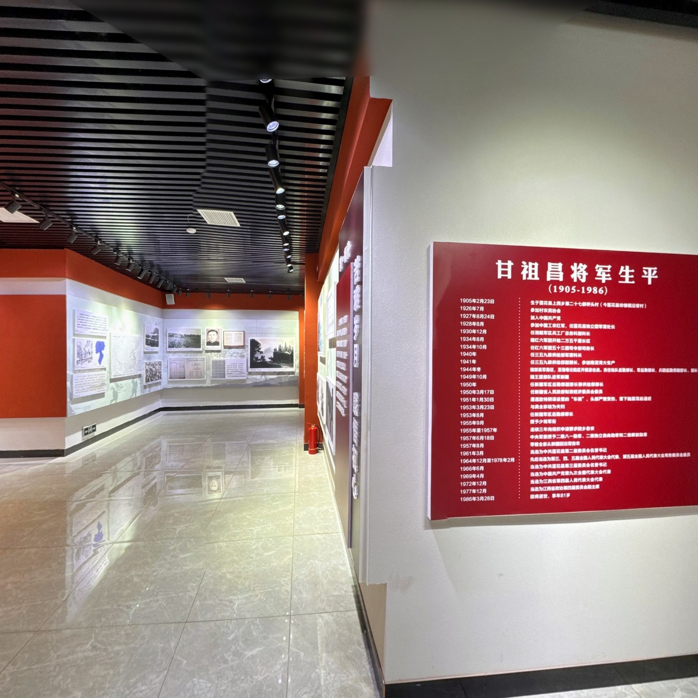 甘祖昌干部学校不忘初心事迹陈列馆