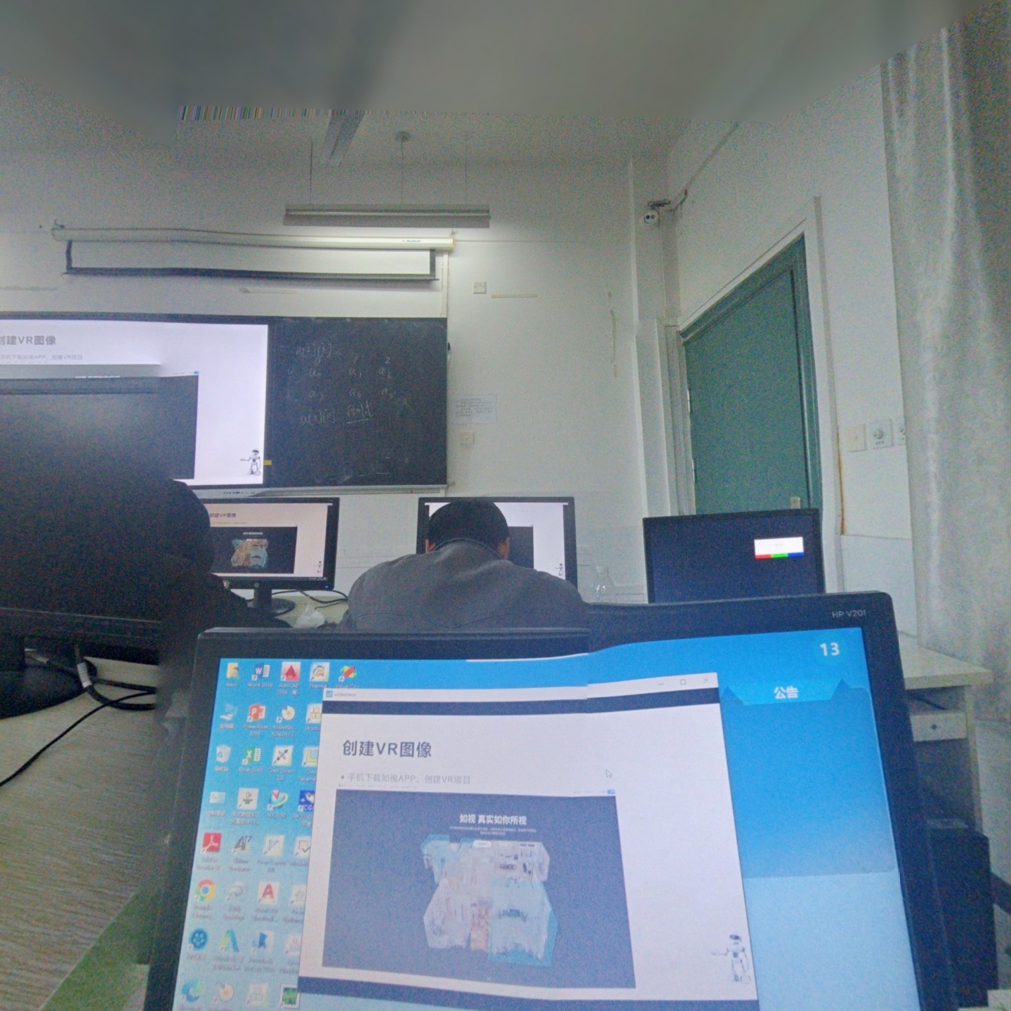 opening-bg-image