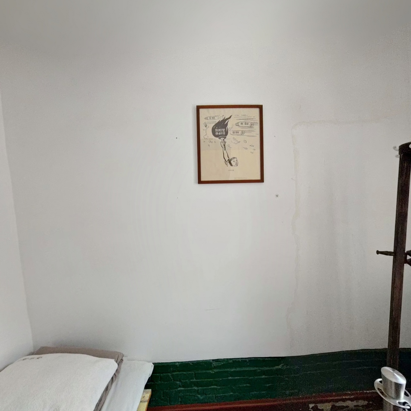 北新街79号孙中山交通发行科