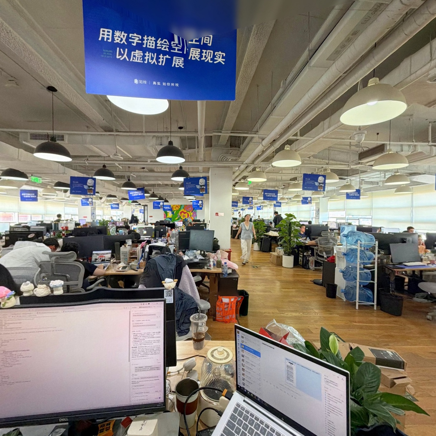 工位测试