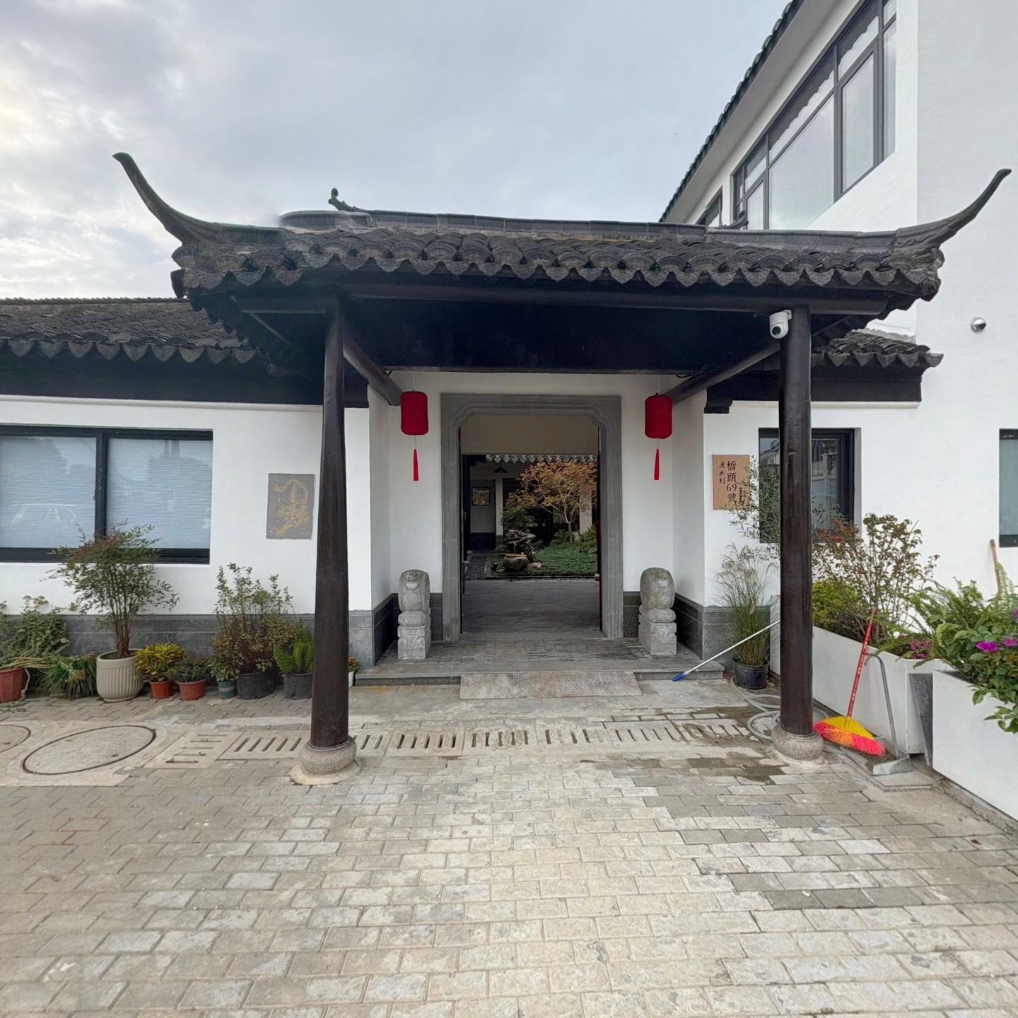 喜上眉梢