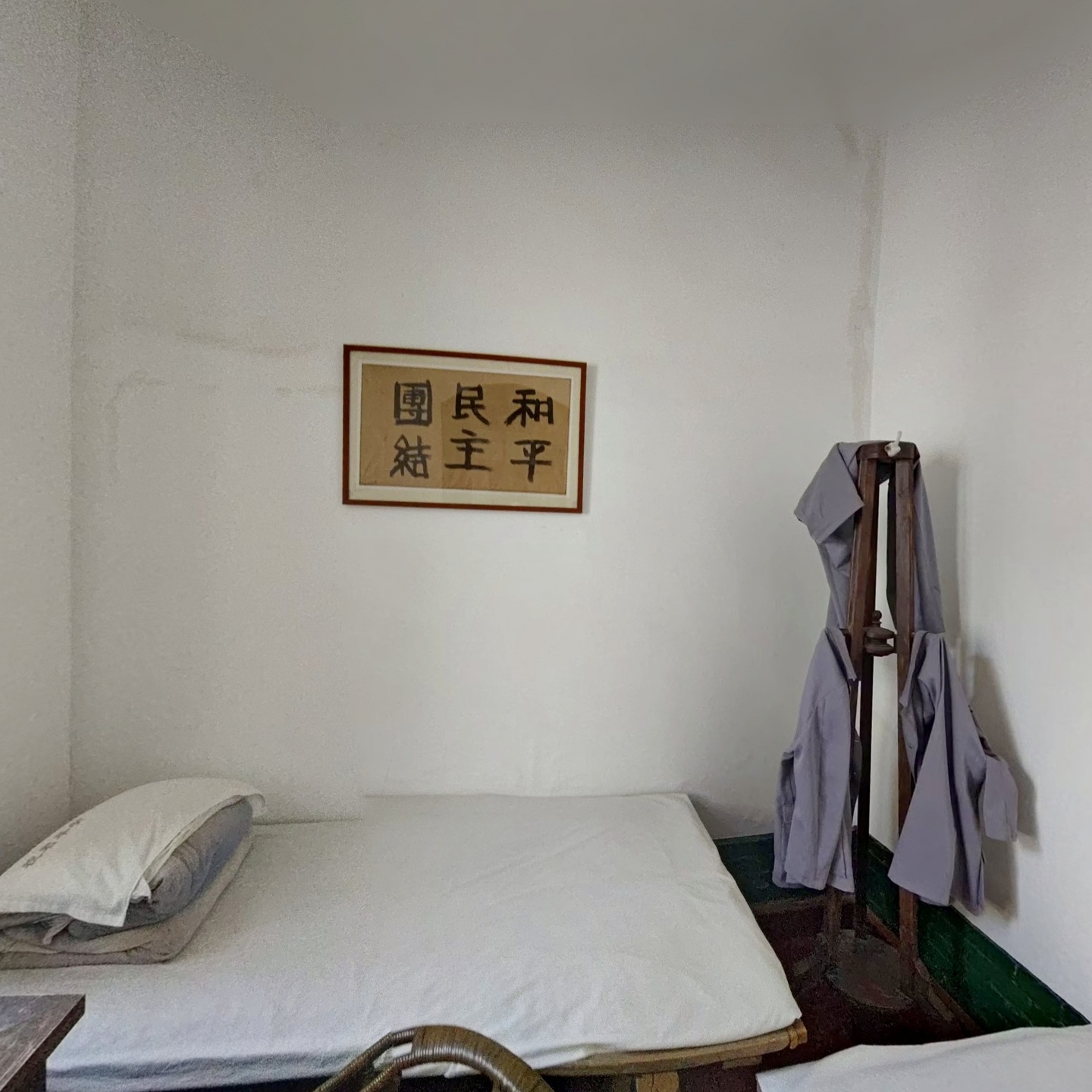 北新街79号毛泽东、朱德向秘书科二