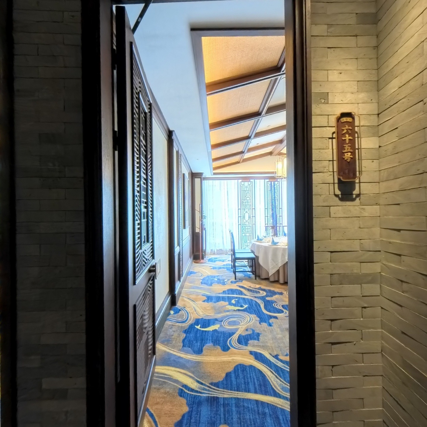 陈村店 65