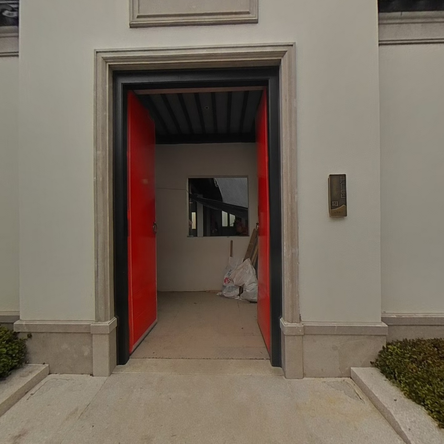 opening-bg-image