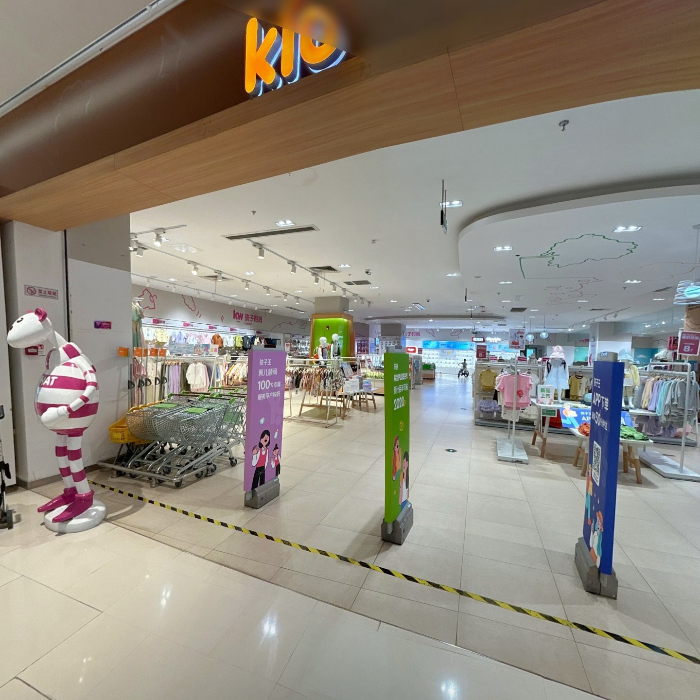 门店实际拍摄1.0