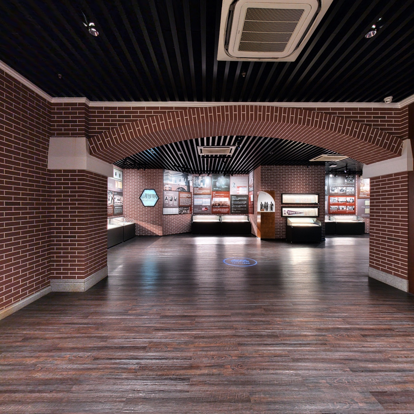 Tsinghua University History Museum