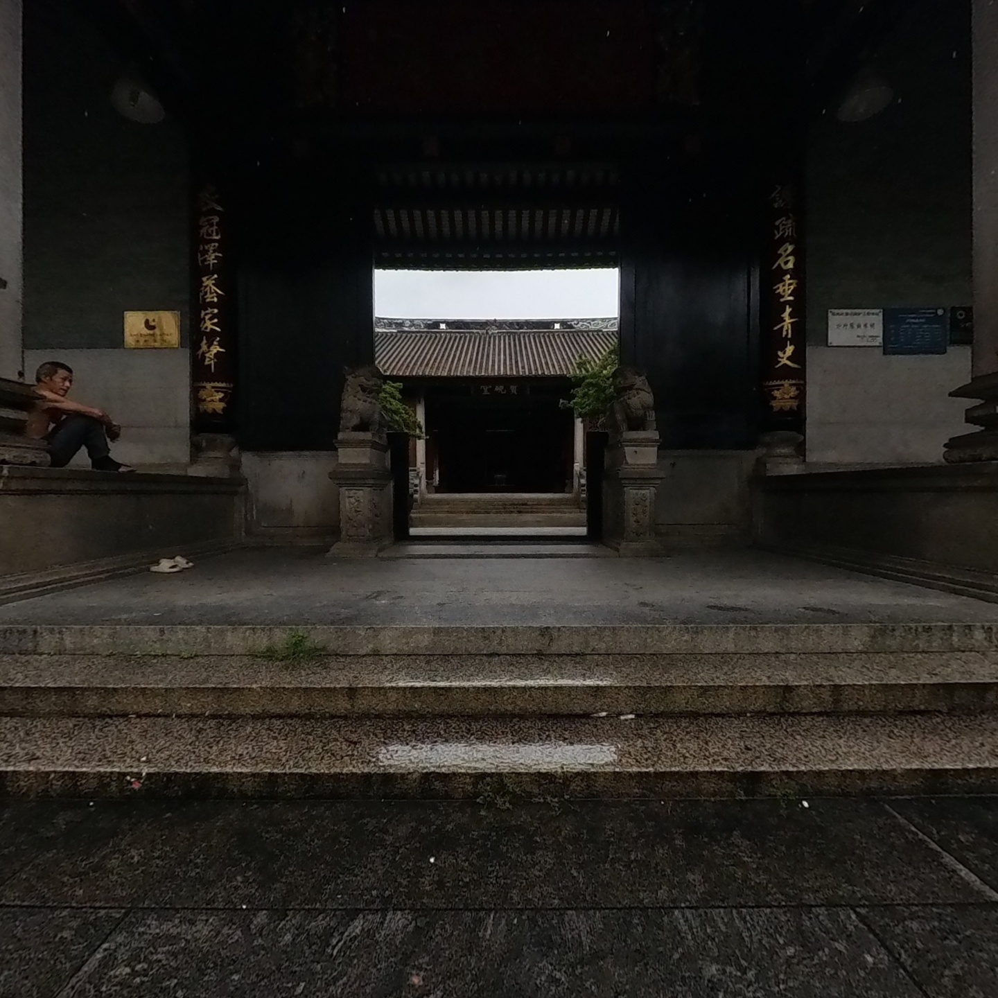 未命名项目