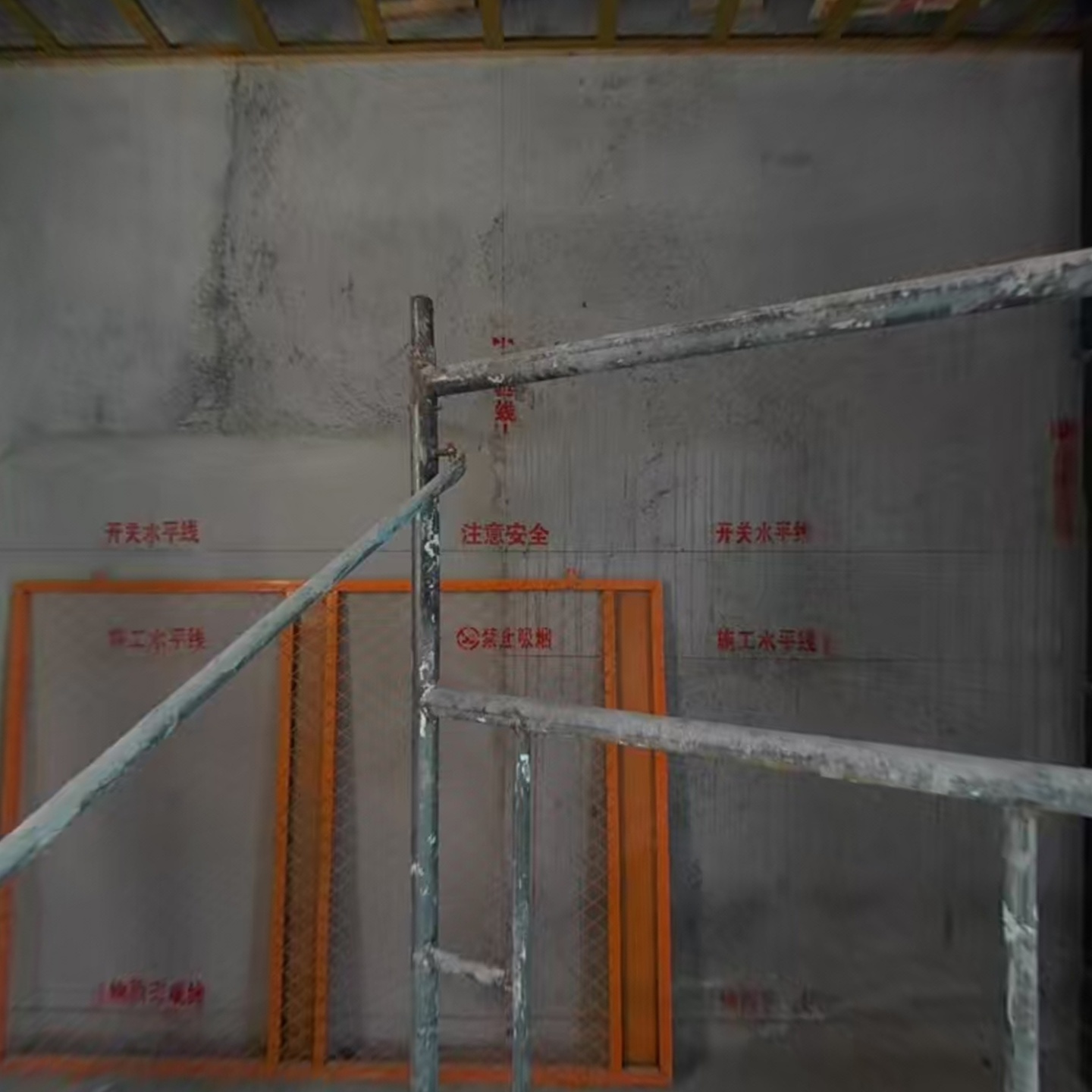 百业建材