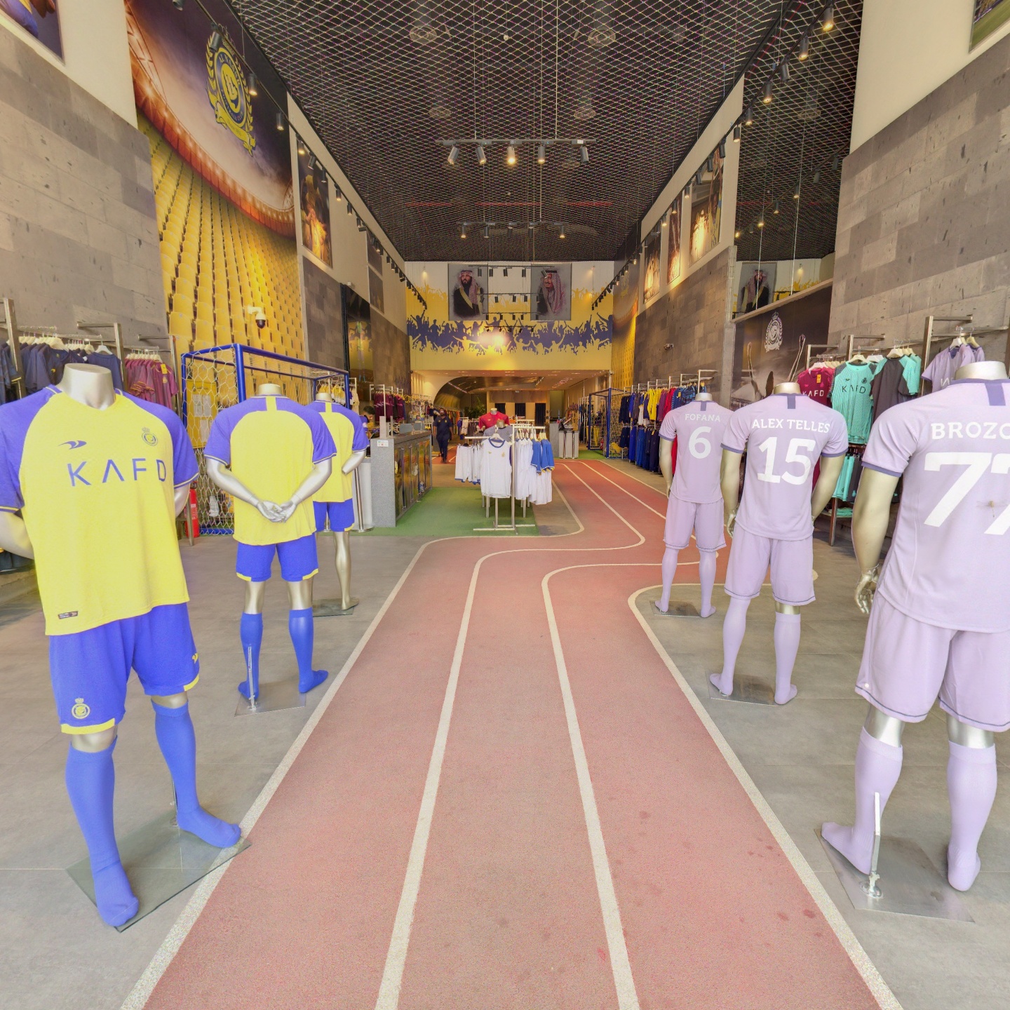 Al Nasser Store