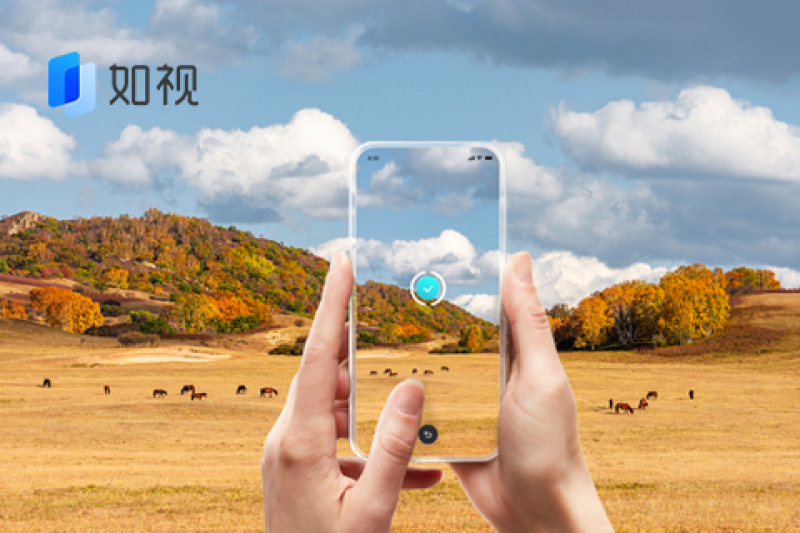 十一假期全新打开方式:手机拍VR,记录你眼里的世界